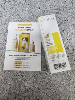 뽀야님이 올린 리뷰 사진 4