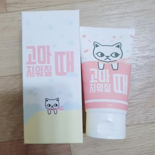 이찌니쌈님이 올린 리뷰 사진 1
