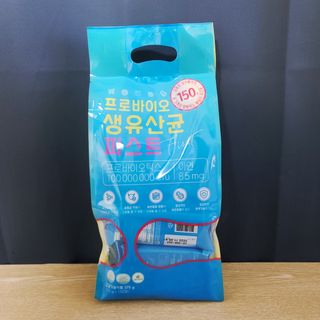 헬스업 핼스업 프로바이오 생유산균 퍼스트 — 5점을 준 리뷰어가 2021년 2월 올린 사용 사진