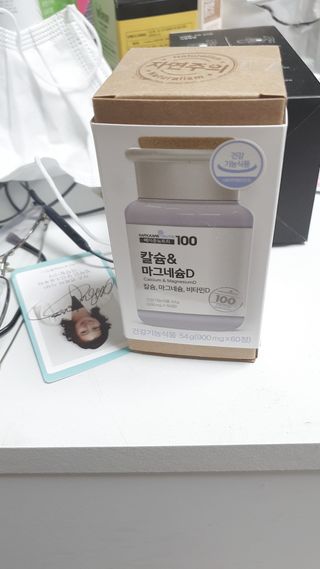 짠이님이 올린 리뷰 사진 1