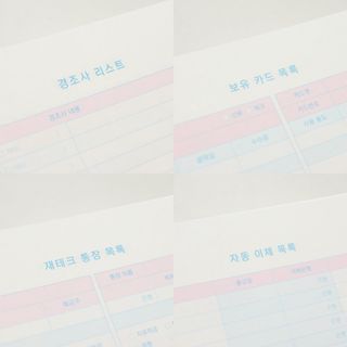 초록초록님이 올린 리뷰 사진 4