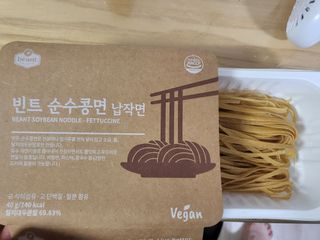 매너유딩님이 올린 리뷰 사진 4