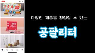 유지니엘님이 올린 리뷰 사진 2