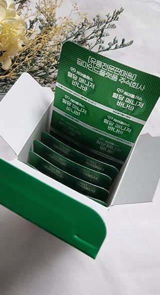 [경남제약헬스케어] 케어플러스 혈당 매니저 바나바 1박스(2개월분) — 5점을 준 리뷰어가 2024년 6월 올린 사용 사진