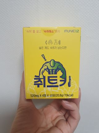 영.주님이 올린 리뷰 사진 1