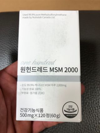 다솜다빈이아빠님이 올린 리뷰 사진 1
