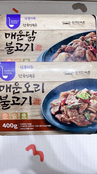 라스맘님이 올린 리뷰 사진 1
