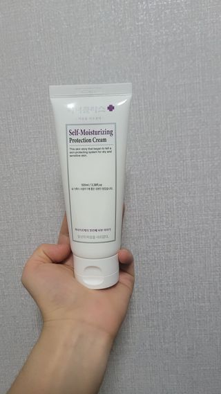 셀프 모이스처라이징 프로텍션 크림 셀프 모이스처라이징 프로텍션크림 — 4점을 준 리뷰어가 2022년 4월 올린 사용 사진