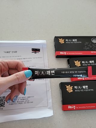새롬바이오 리생 [미쾌변] 차전자피 식이섬유 건강기능식품 3팩 — 5점을 준 리뷰어가 2021년 6월 올린 사용 사진