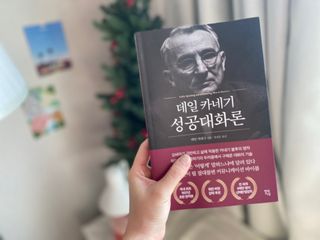 yan님이 올린 리뷰 사진 1
