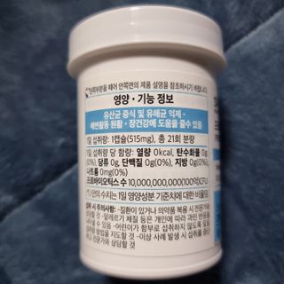 llast님이 올린 리뷰 사진 2
