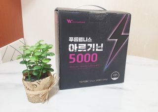 [푸름웰니스] 아르기닌 5000 (10g x 100포) — 4.5점을 준 리뷰어가 2022년 4월 올린 사용 사진