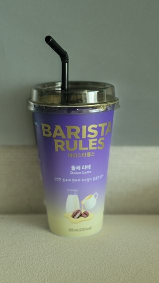나초단맘님이 올린 리뷰 사진 4