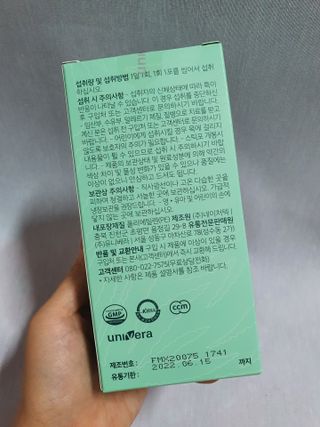 도연님이 올린 리뷰 사진 3