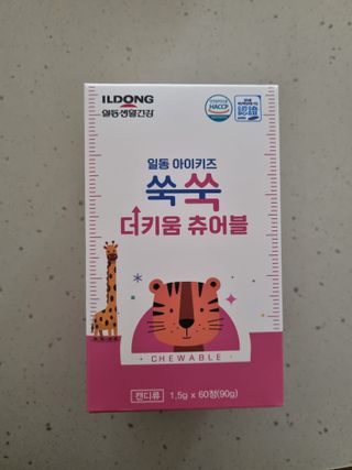 min님이 올린 리뷰 사진 1