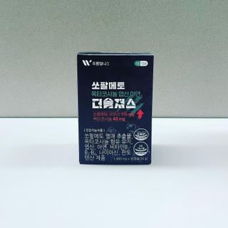 [푸름웰니스] 쏘팔메토 옥타코사놀 더솔져스 1000mg 30캡슐 — 5점을 준 리뷰어가 2022년 1월 올린 사용 사진