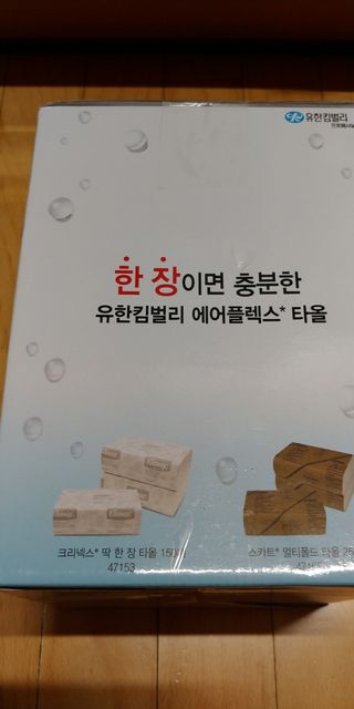 너구리양님이 올린 리뷰 사진 1