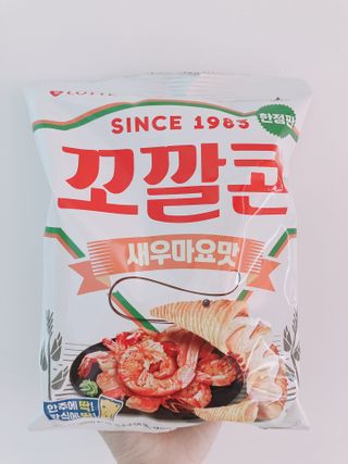 박하님이 올린 리뷰 사진 1