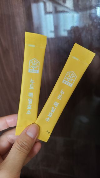거니님이 올린 리뷰 사진 2