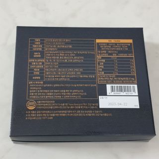 서울약사신협 약사신협_천명플러스스틱_10mlx30포 — 5점을 준 리뷰어가 2021년 4월 올린 사용 사진