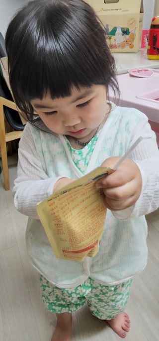 호야맘님이 올린 리뷰 사진 3