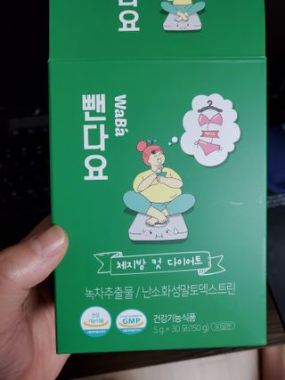 예쁠아이님이 올린 리뷰 사진 1
