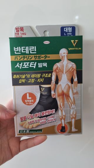 아공별이님이 올린 리뷰 사진 1