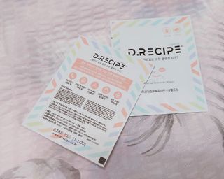 무무아내님이 올린 리뷰 사진 4