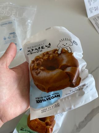 지블리님이 올린 리뷰 사진 4