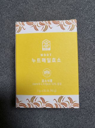 쪼꼬사랑이언니님이 올린 리뷰 사진 1