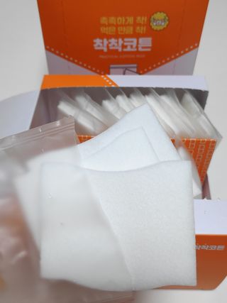 blue님이 올린 리뷰 사진 2