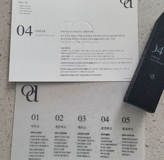 달코낭님이 올린 리뷰 사진 1