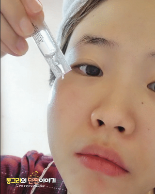 동그리동동님이 올린 리뷰 사진 3
