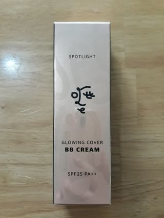 분홍이님이 올린 리뷰 사진 1