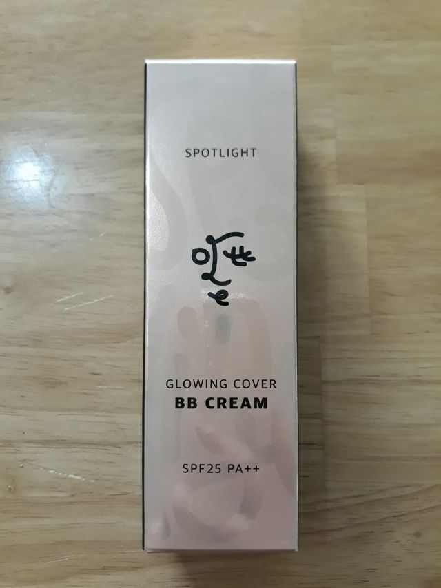 [오띠] 스포트라이트 글로잉 커버 비비크림 리뷰 사진