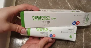 프리마인 유해균 뿐만 아니라 유익균까지 씻어내는 치약은 그만, 건강한 구강환경을 만드는 덴탈엔오 — 5점을 준 리뷰어가 2023년 3월 올린 사용 사진