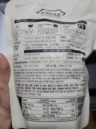 이유님이 올린 리뷰 사진 3