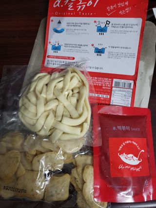 뽀오오옹님이 올린 리뷰 사진 3