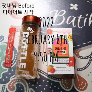반진님이 올린 리뷰 사진 3