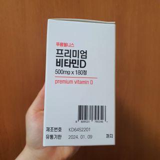 jelly_fishye님이 올린 리뷰 사진 2