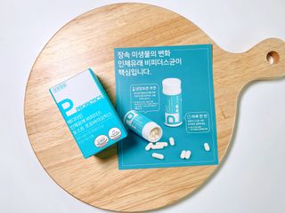 메디타민 인체유래 비피더스 포스트 프로바이오틱스 — 5점을 준 리뷰어가 2021년 3월 올린 사용 사진