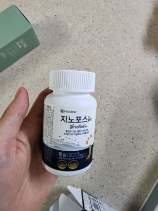 프리마인 홍삼의 강력한 에너지, 이제는 흡수율을 높인 최첨단 캡슐로 간편하게 초고속 충전하세요. — 5점을 준 리뷰어가 2022년 8월 올린 사용 사진