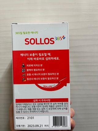 하트잼님이 올린 리뷰 사진 2