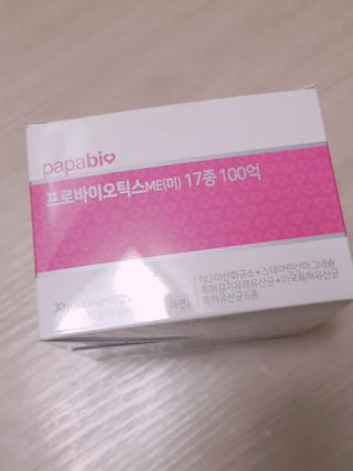 아그네스님이 올린 리뷰 사진 2