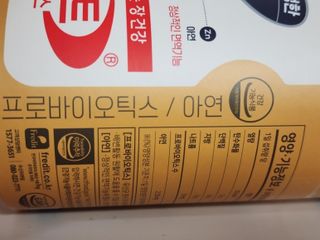 찌나님이 올린 리뷰 사진 2