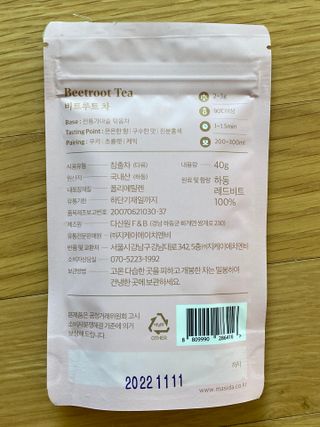 하늘호수님이 올린 리뷰 사진 3