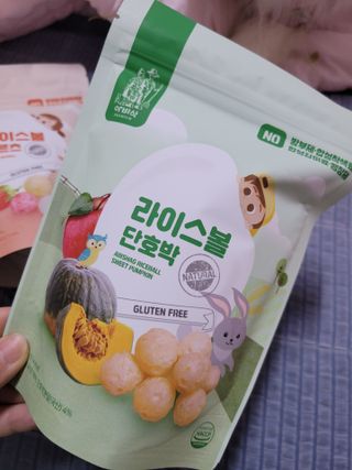 아비삭라이스볼 3종 /딸기,후르츠,단호박 — 5점을 준 리뷰어가 2021년 5월 올린 사용 사진
