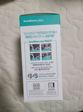 프리마인 유산균 국가지정연구소 선정, 살아있는 생유산균 200억 마리의 힘. 유산균n굿바이옴플러스 — 4.5점을 준 리뷰어가 2022년 4월 올린 사용 사진