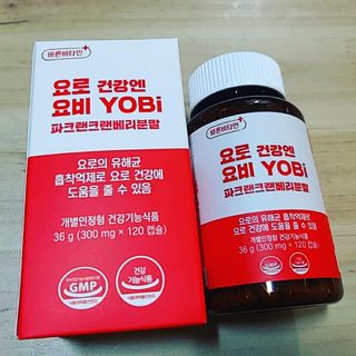 은댕이님이 올린 리뷰 사진 1