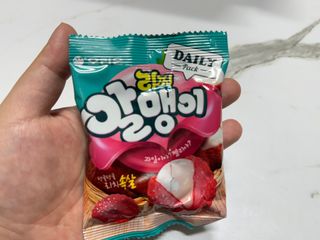 또루기님이 올린 리뷰 사진 3